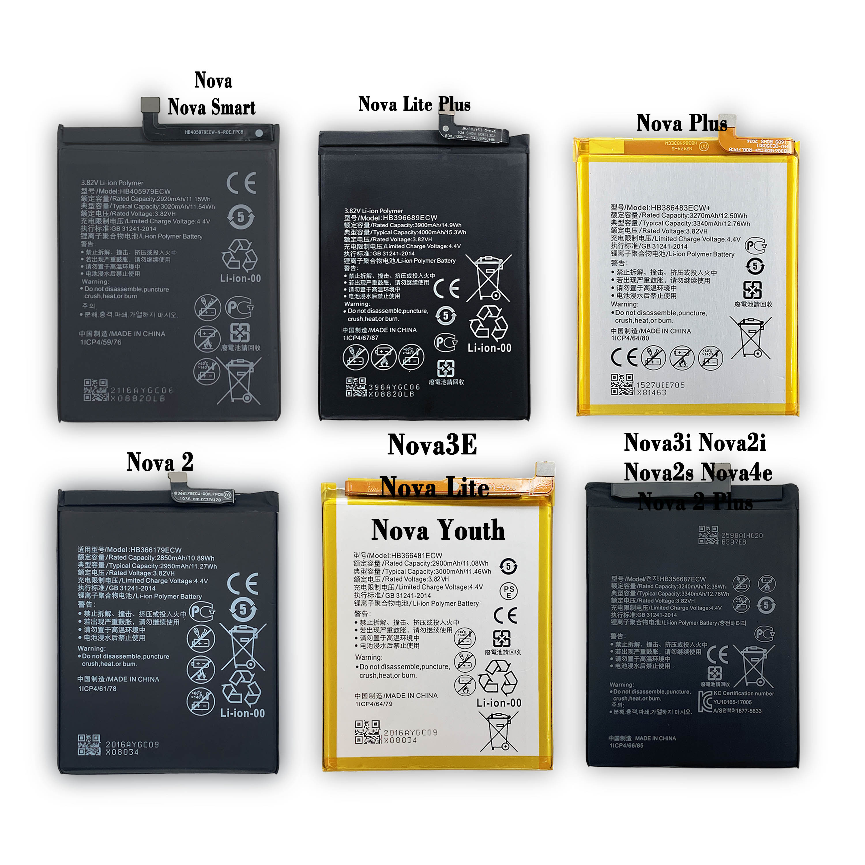 Suitable for Huawei nova3i nova2s large capacity nova4e maimang 6 nova5pro z5i mobile phone battery