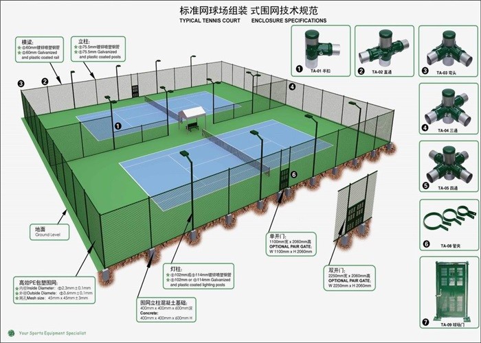 Factory Direct High Security Galvanized Diamond Wire Mesh Chain Link Fence For Football Pitch
