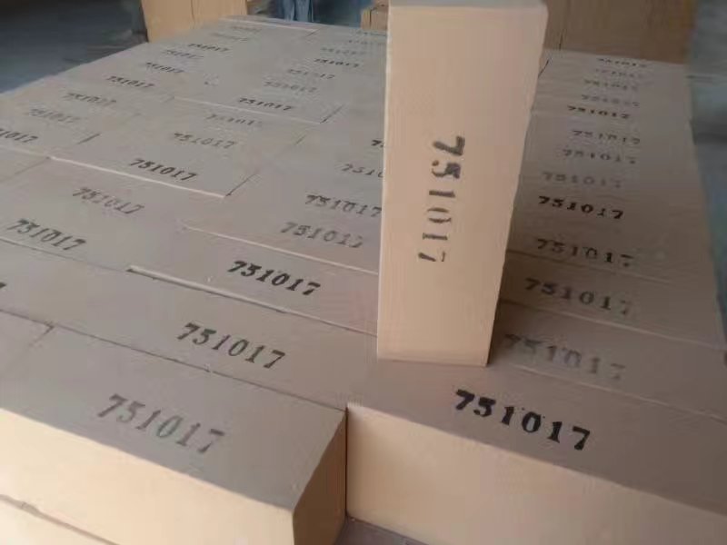 Super Lightweight Diatomite Fire Clay Insulation Brick Versatile and Easy to Install