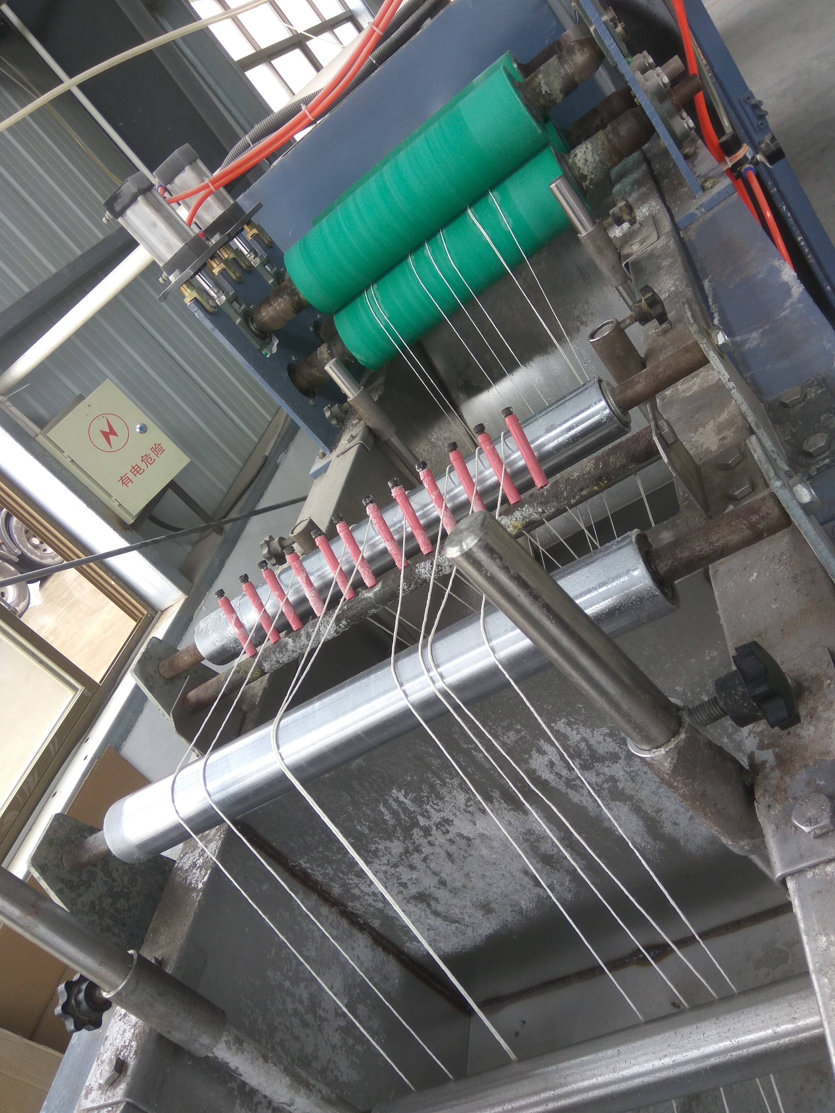 SGS Soft Thread Yarn / High Fire Retardant Polyester Sewing Thread