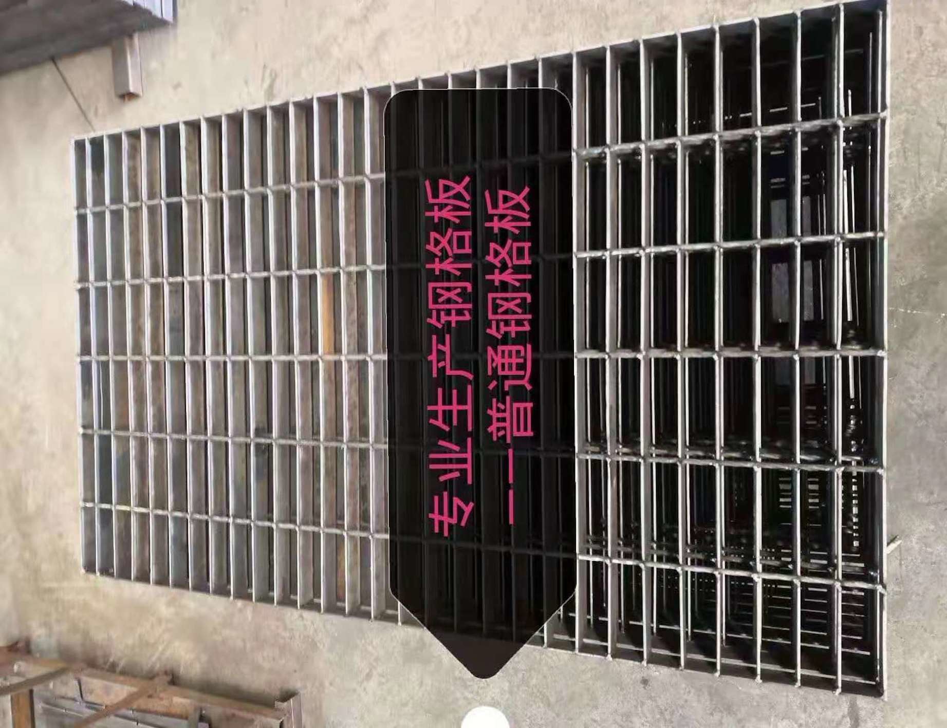 Anti Skid Vertical Steel Walkway Mesh 40mm Electro Toothed Galvanised Steel Grating