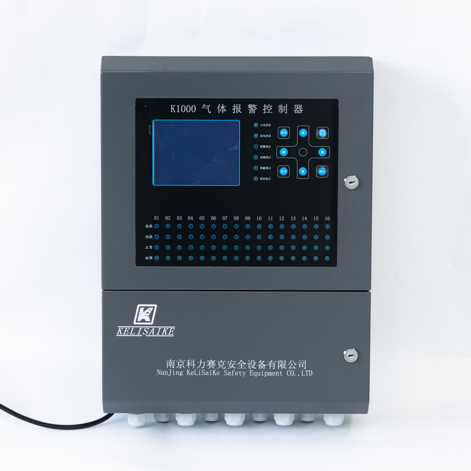Buy cheap K1000 Series Gas Detector Controller Used In Monitoring Room 8/16/32 Channel product