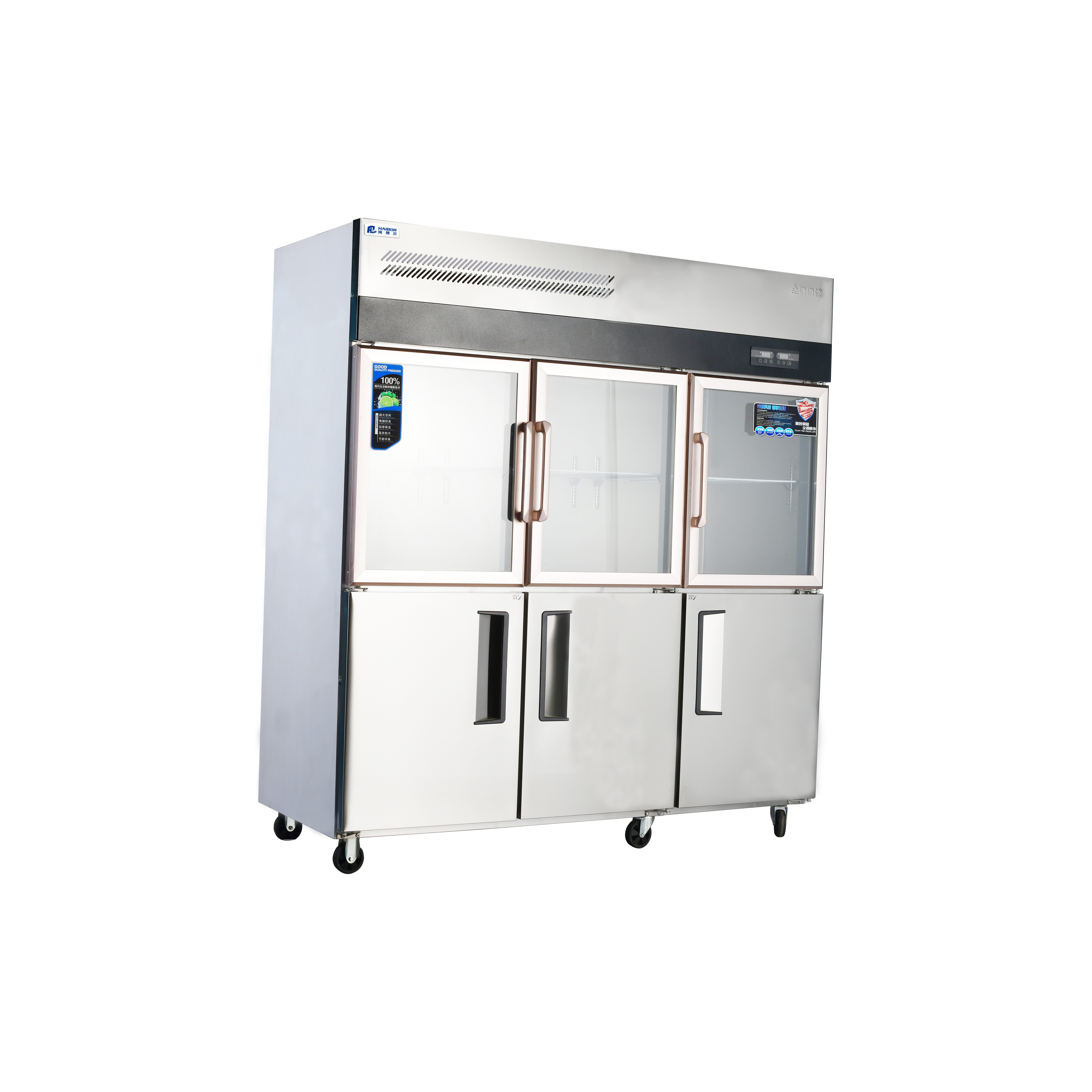 Commercial Fridge Freezer Refrigerator Stainless Steel Vertical Chiller with 4 Doors