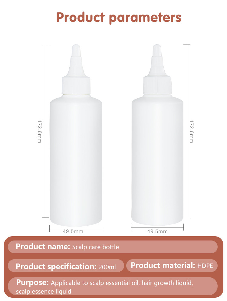 200ml HDPE Shampoo Packaging Hair Care Packaging Cosmetic Bottle UKL29