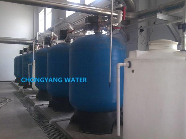 Desalination Industrial Boiler Water Treatment 50HZ 60HZ Pure Water Treatment