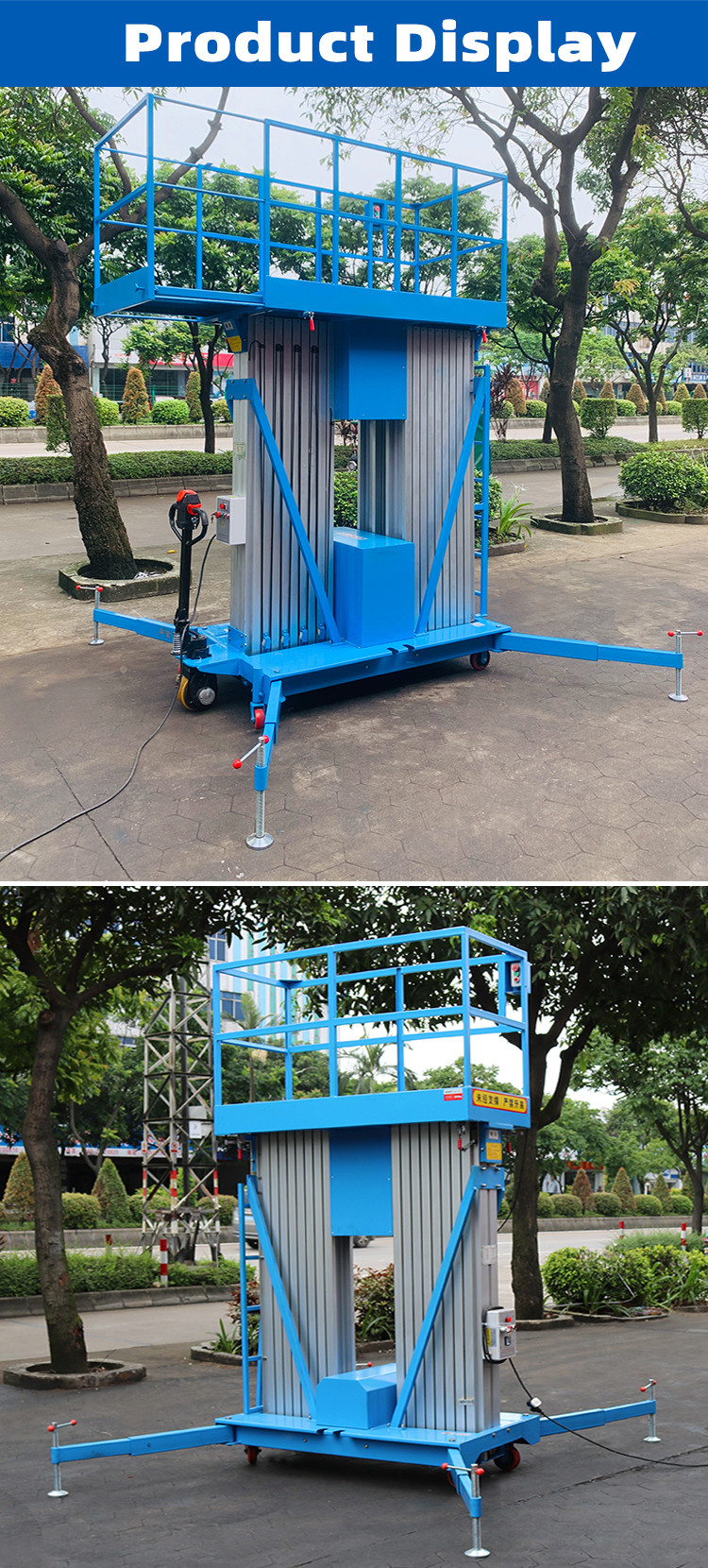 Aluminum Alloy Hydraulic Loading Platform 250kg Vertical Material Handling Lifts