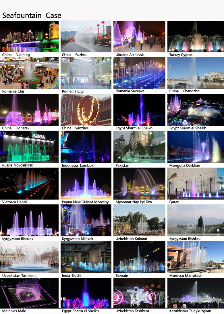 Mall Program Control Floating Fountain 380V 220V 50HZ
