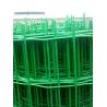 Buy cheap 60×60 square hole wire mesh PVC coated holland wire mesh fence from wholesalers