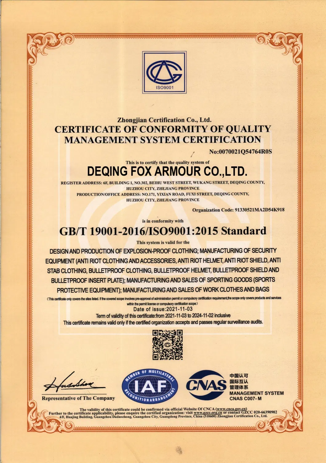 Hot-Selling Nij Level Iiia PE/Aramid Cp Color Bulletproof Vest