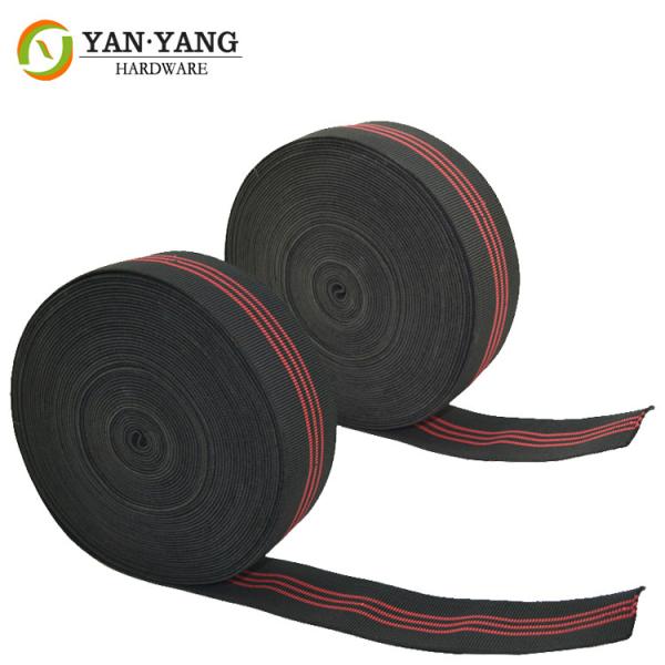 Manufacturer Wholesale Furniture Accessory Furniture Webbing Sofa Elastic