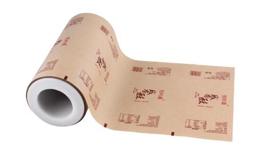 hot sale aluminum foil laminated roll film high quality film roll for nuts