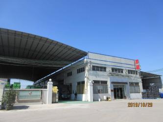 Foshan Sidun Packaging Products Co., Ltd.