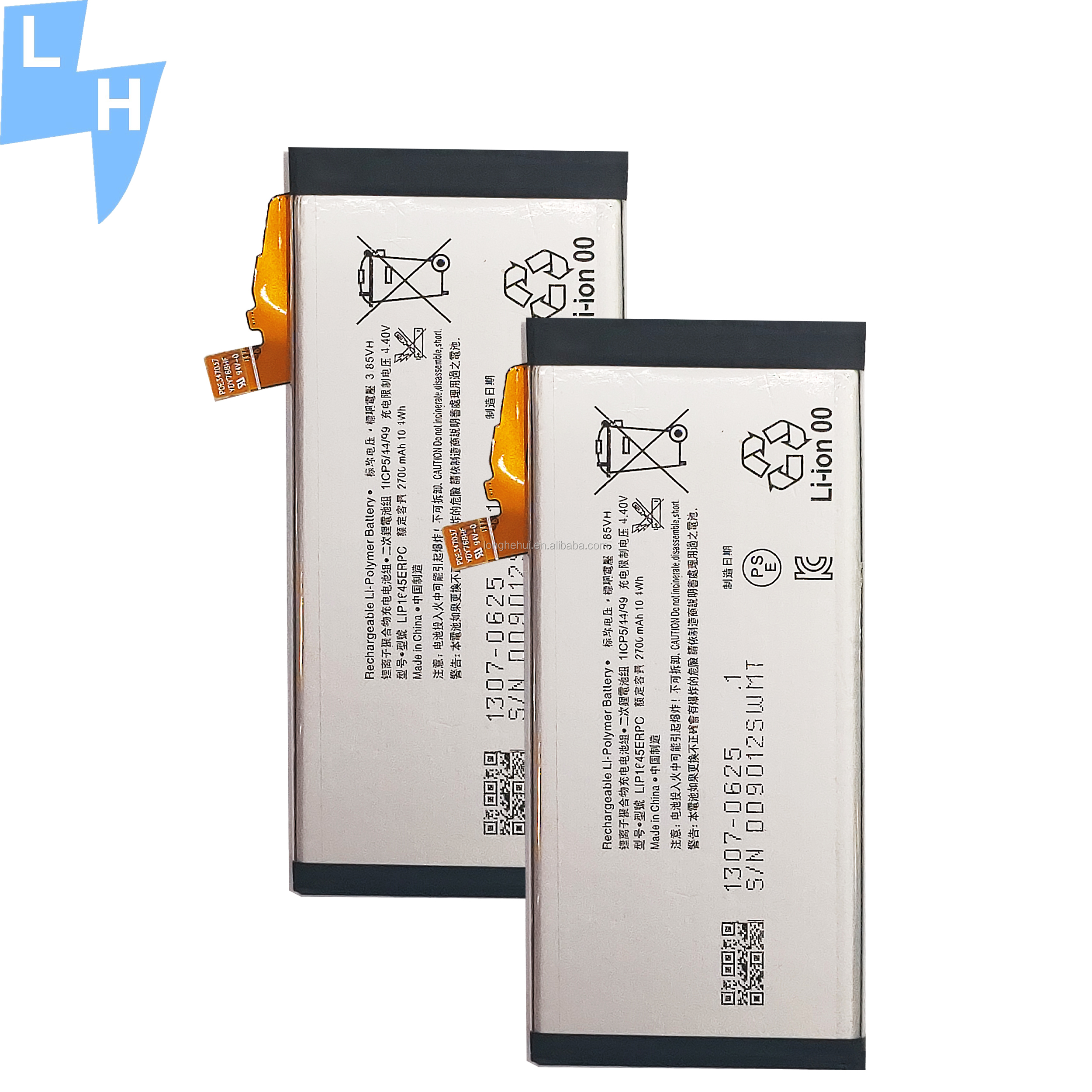 Mobile Phone Battery for Sony XZ1/G8341 G8342 G8343 LIS1645ERPC 2700mAh Lithium Battery
