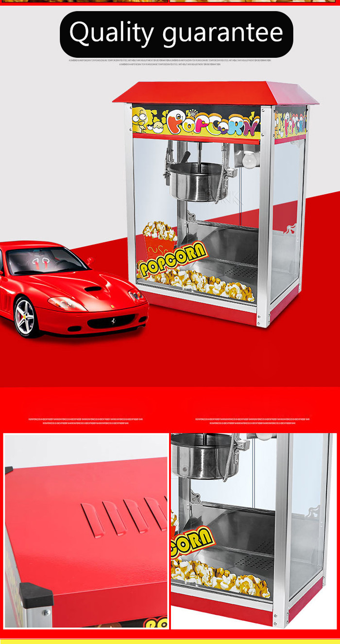Commercial Electric Hot Air Popcorn Making Machine For Home