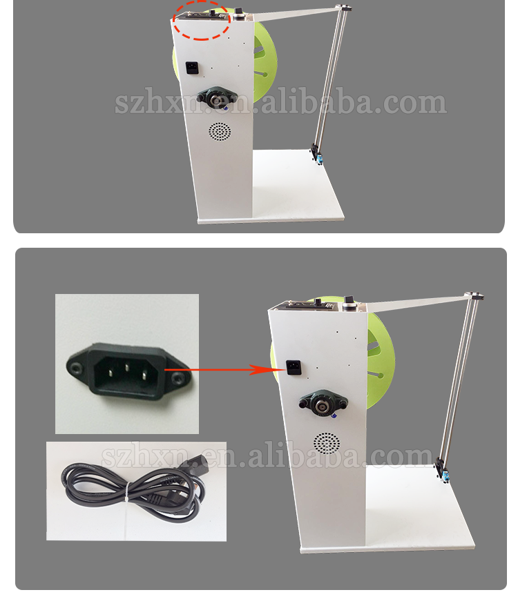 YH-FX02L Wire and Cable Moving Wire Rack Feeder Pay Off Machine with 140W/180W/250W