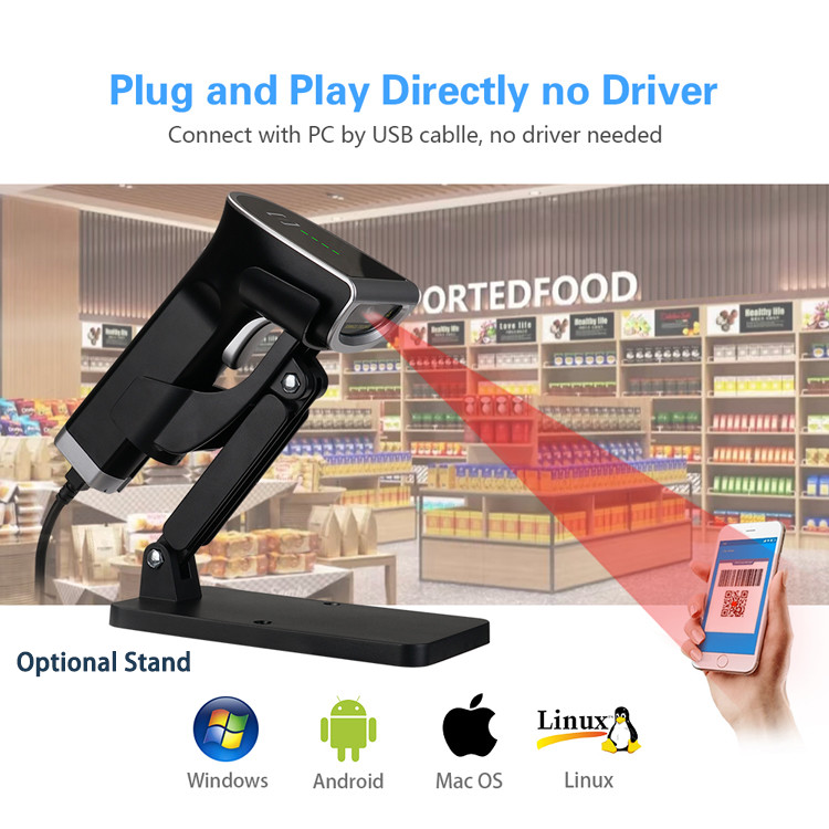 2D Wired Handheld Barcode Scanner 500 Scans/Second QR Code Reader For Supermarket