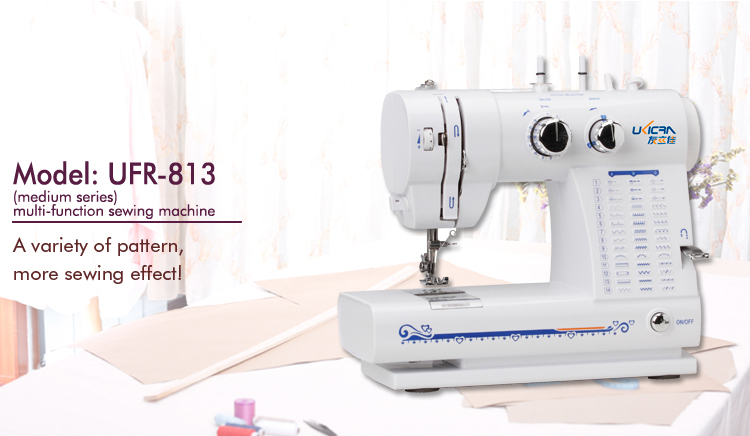 214X134X253MM Flat-Bed Butterfly Overlock Household Sewing Machine Perfect for Home