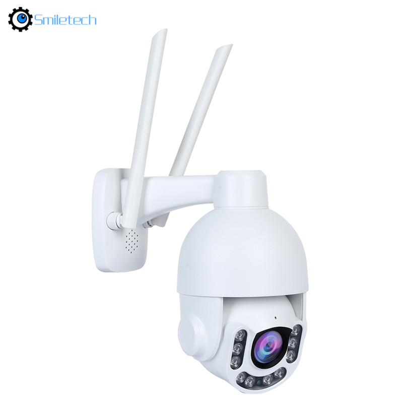 Outdoor solar 5MP 4G WIFI PTZ camera color night vision waterproof IP66 mini IR network 2MP speed dome