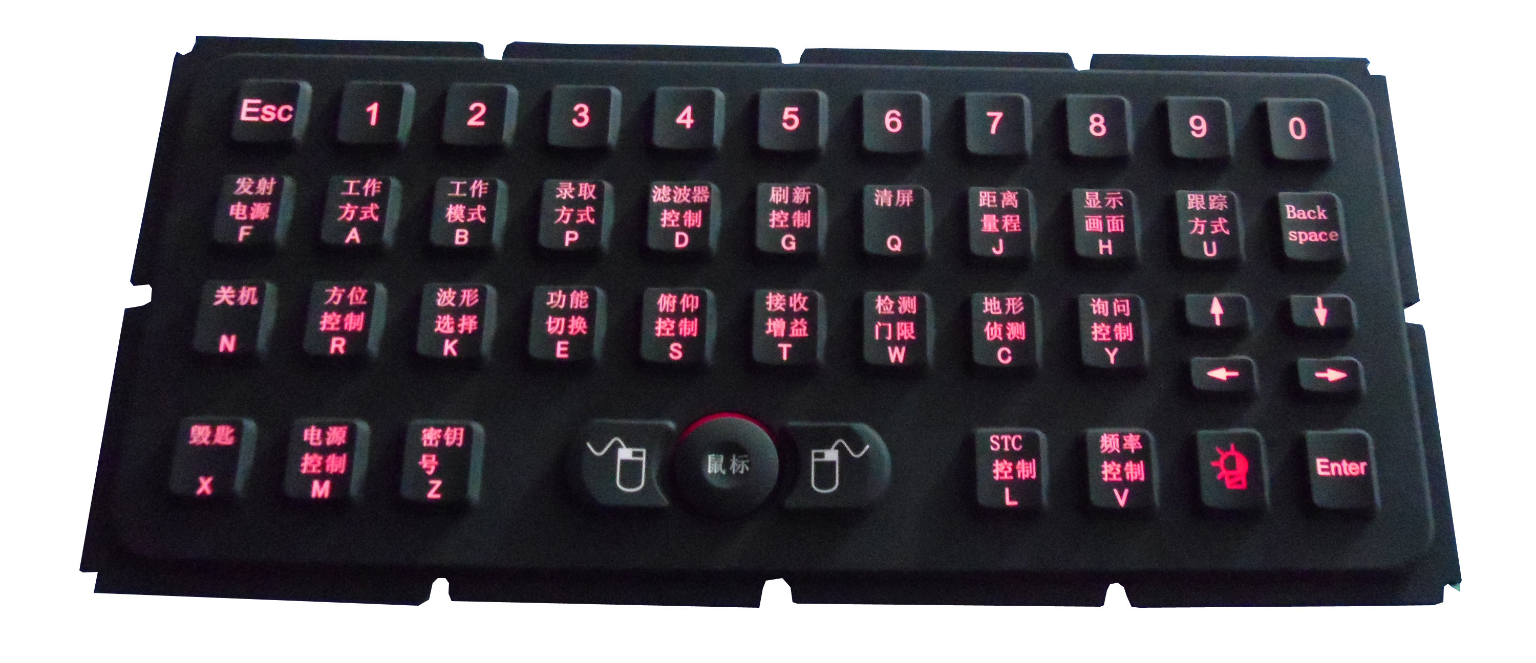 Silicone Rubber Ruggedized Keyboard with Hula Pointer Backlight