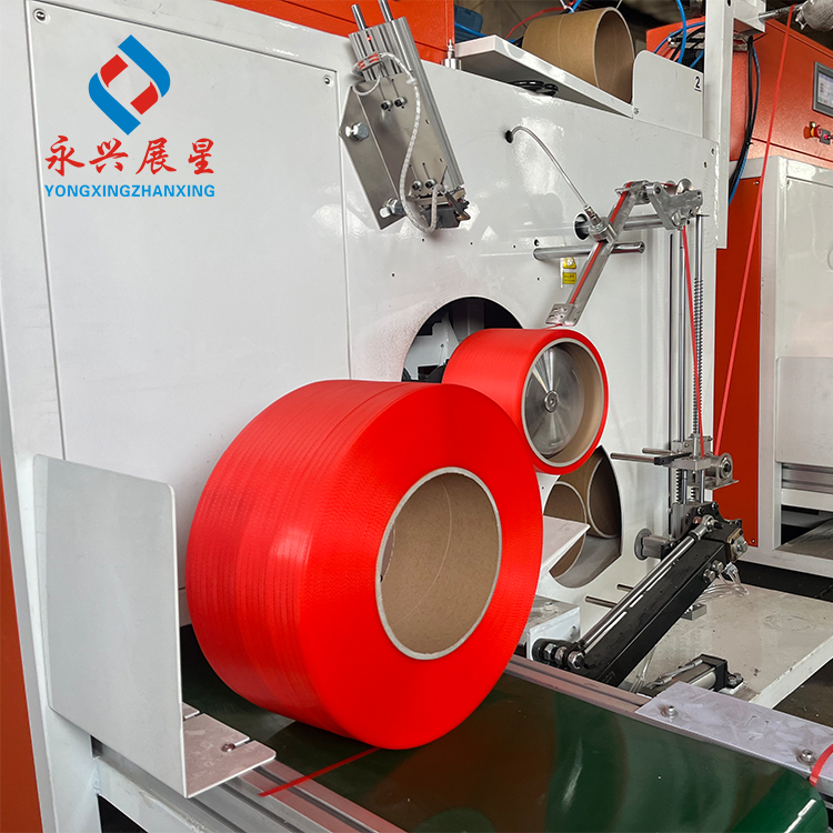 Automatic PET Packing Strap Roll Strapping Band Winding Machine