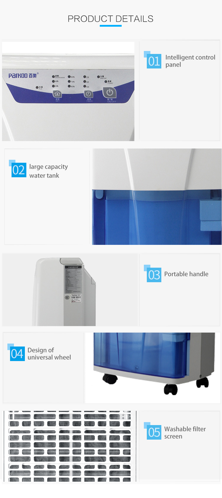 160m3/H 3L Small One Room Dehumidifier