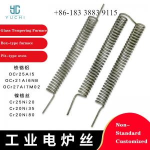 China Spiral heating elements Heaters heating coils for glass temper machine north glass tamglass land glass electric oven on sale