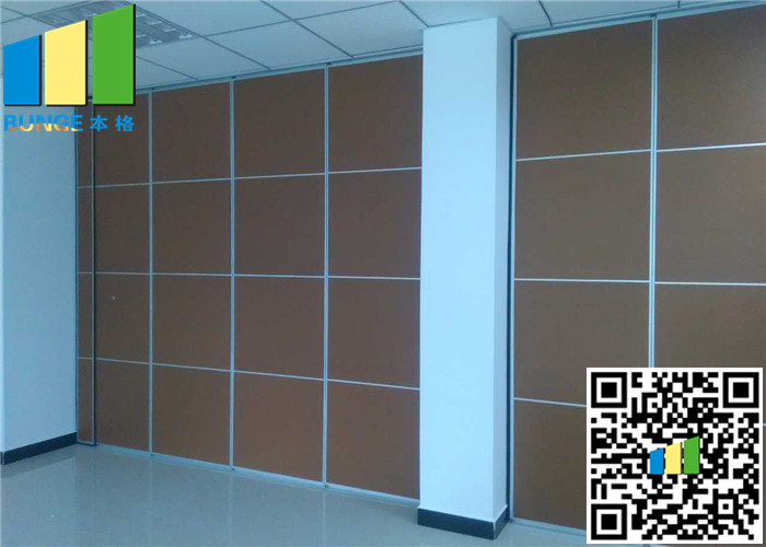 Room Aluminum Office Movable Sound Proof Partitions Malaysia For Restaurant