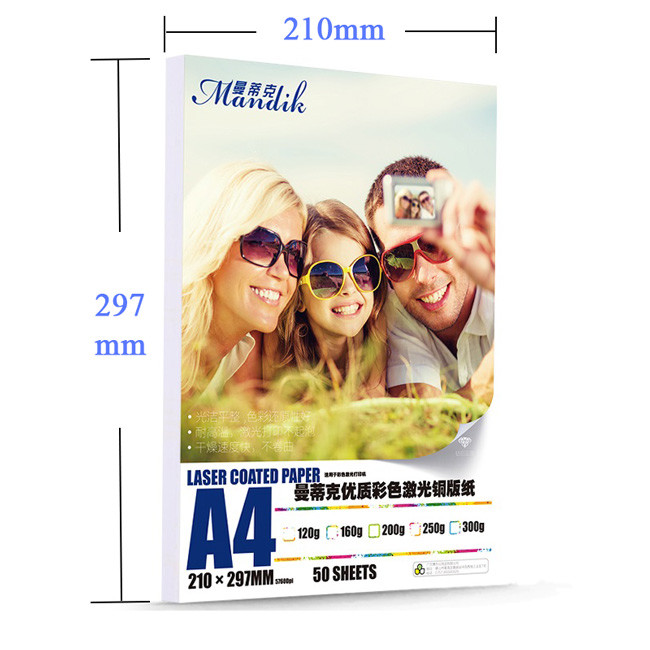 Glossy Double Sided Photo Paper