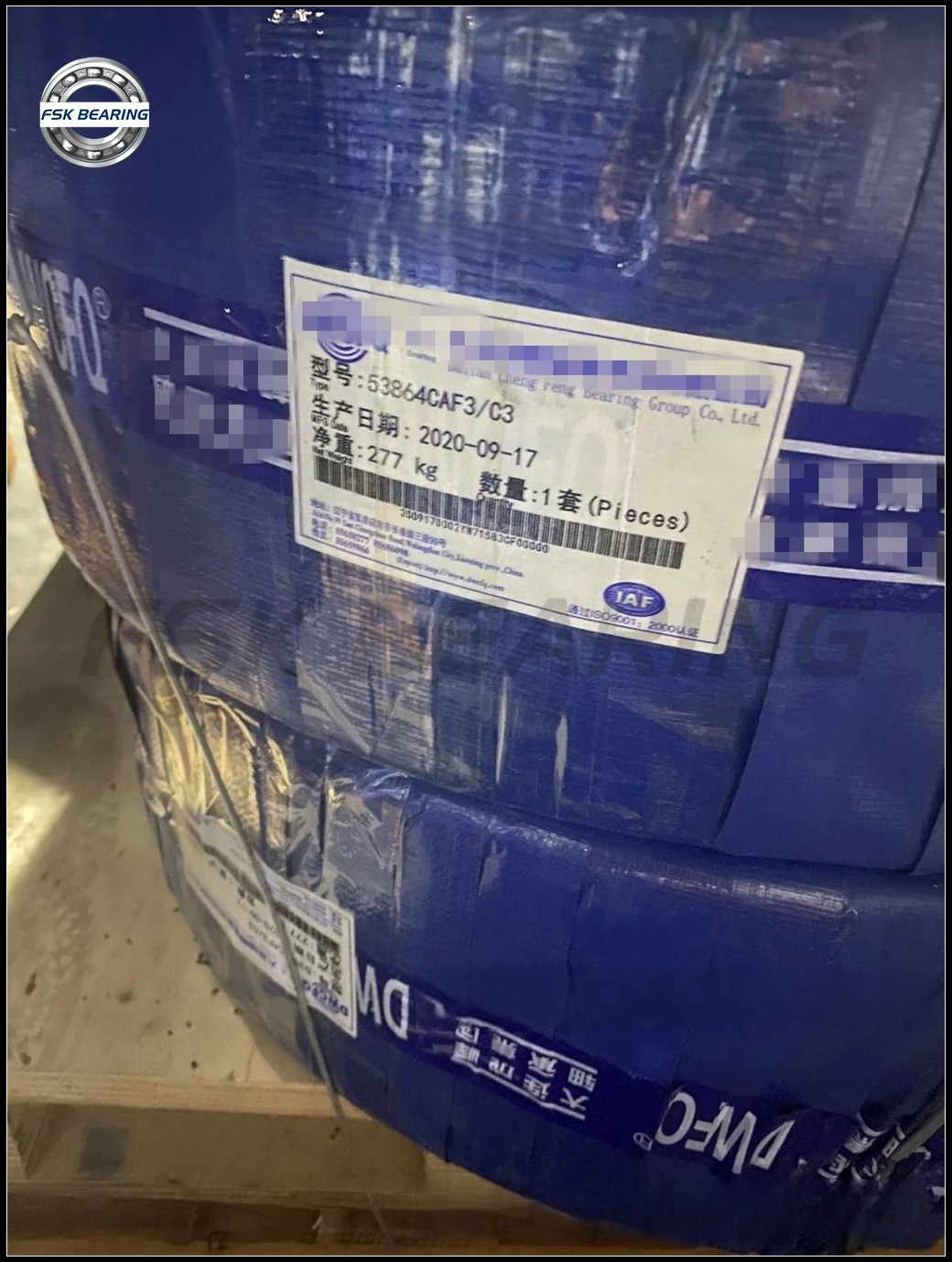 Big Size 53860CAF3 C3 53856CAw Spherical Roller Bearing Double Row For Mining Machinery