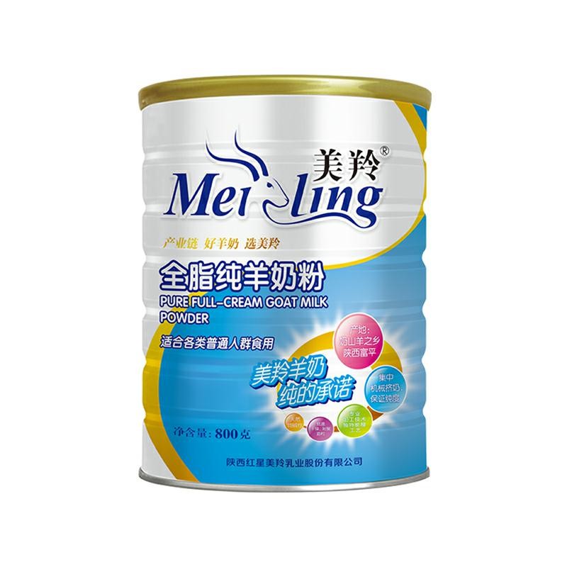Fresh Cream White Sugar Free Dry Milk Powder HALAL standard