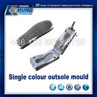 TPR Outsole Small Flexible Shoe Molding Multi Function Durable