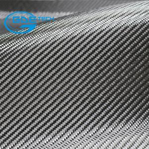 China China Carbon Fiber Prepreg,,Prepreg Carbon Fiber Cloth,Resin For Carbon Fiber on sale