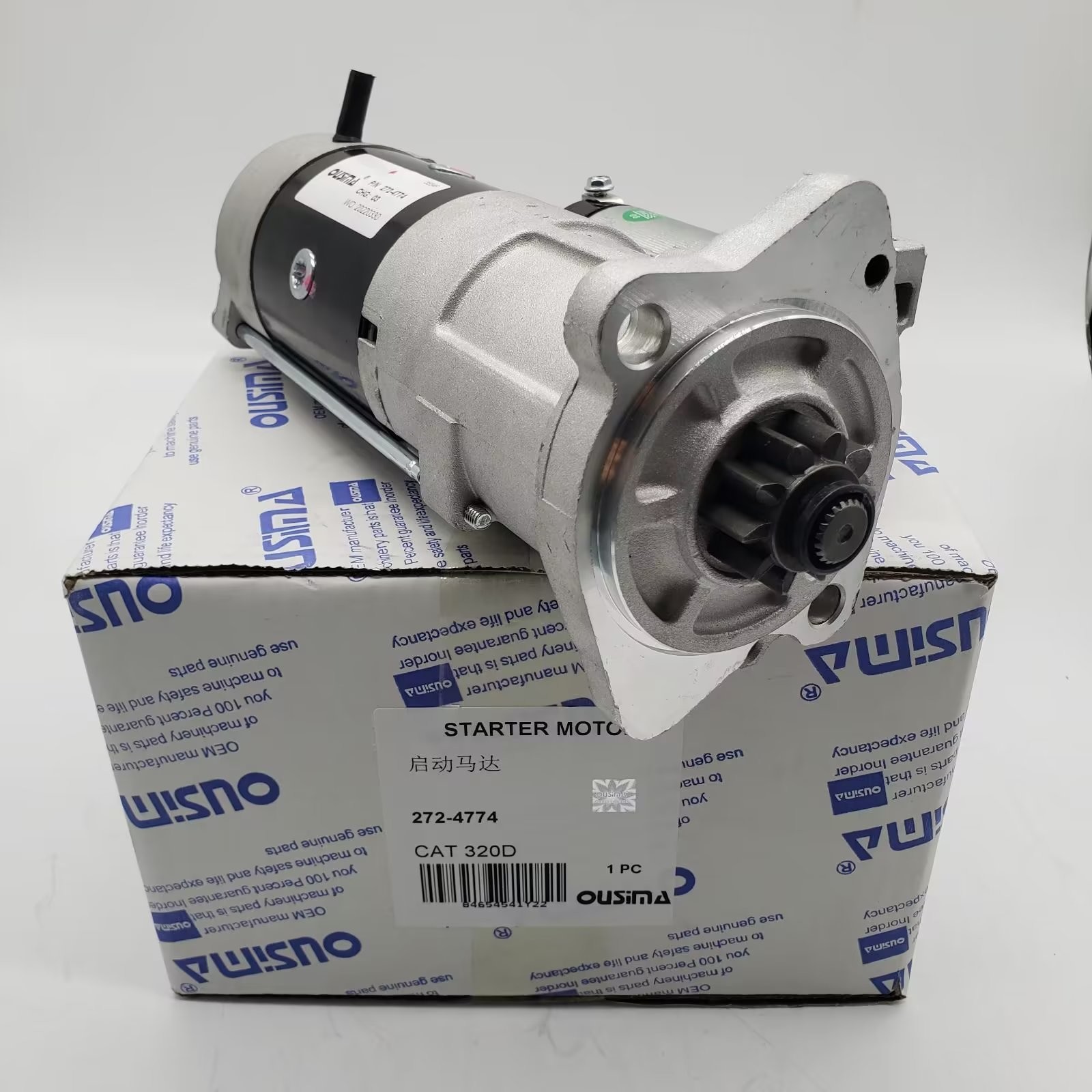 272-4774 2724774 Excavator Accessory Starter Motor For 320D C4.2 C6 C6.4