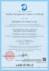 Changzhou DLX Alloy Co., Ltd. Certifications