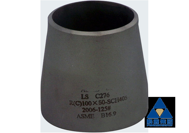 DN100 X 50 SCH 40S Steel Pipe Reducer , Butt Weld Reducer ASME B16.9