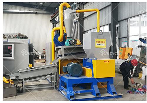 Scrap Copper Wire Recycling Machine 900kg/h Waste Copper Cable Separator Machine