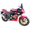 Buy cheap Motorcycle (GW200-7) EEC from wholesalers