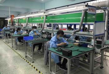 Aiming Laser Technology Co., Ltd.