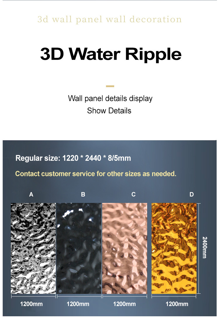Modern Light Luxury Style 3D Charcoal Board Water Ripple Bamboo Charcoal Wood Veneer