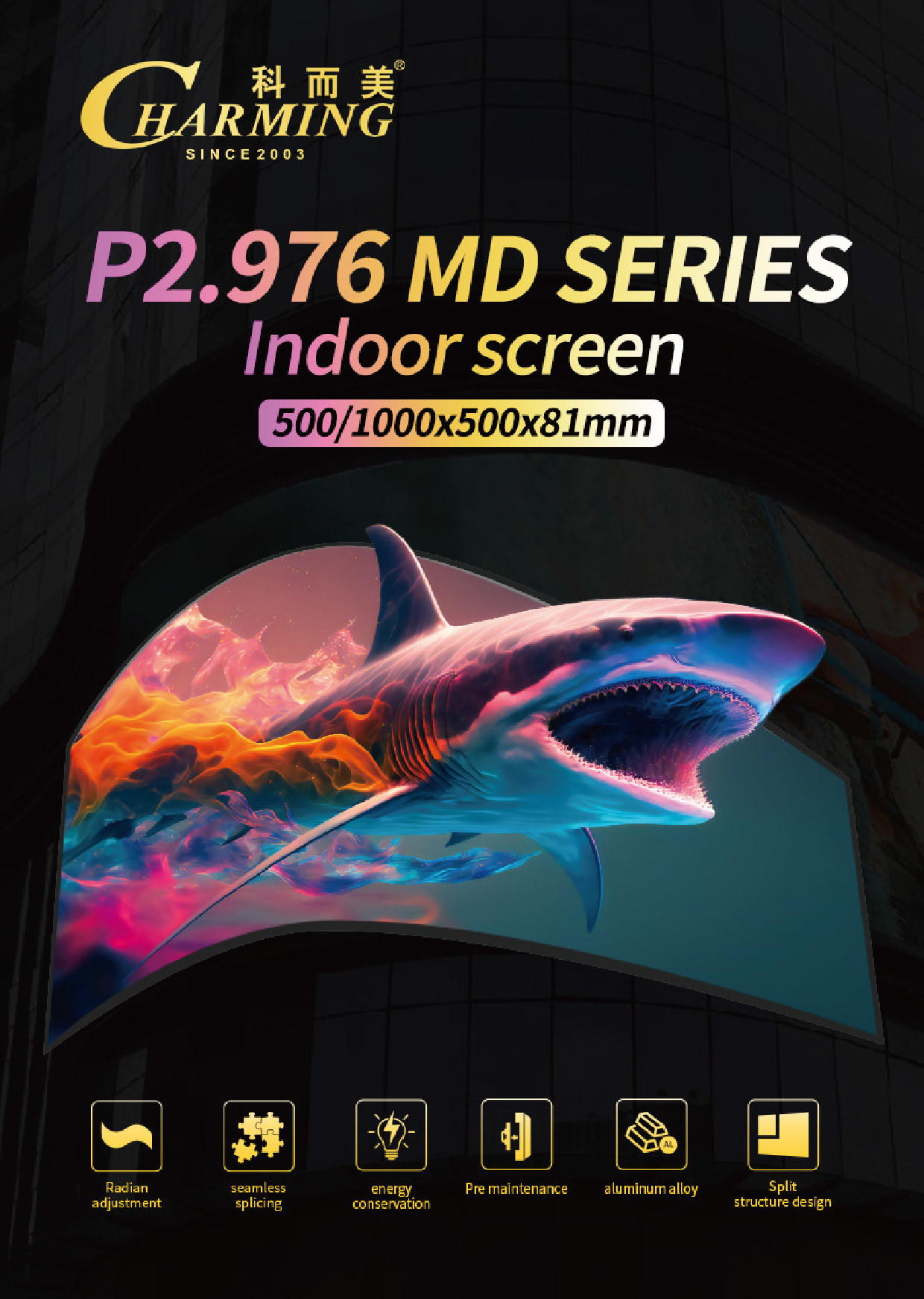 Any Shape Led Video Wall P2.98 MD Series Indoor Screen Strong Functionality Digit Display