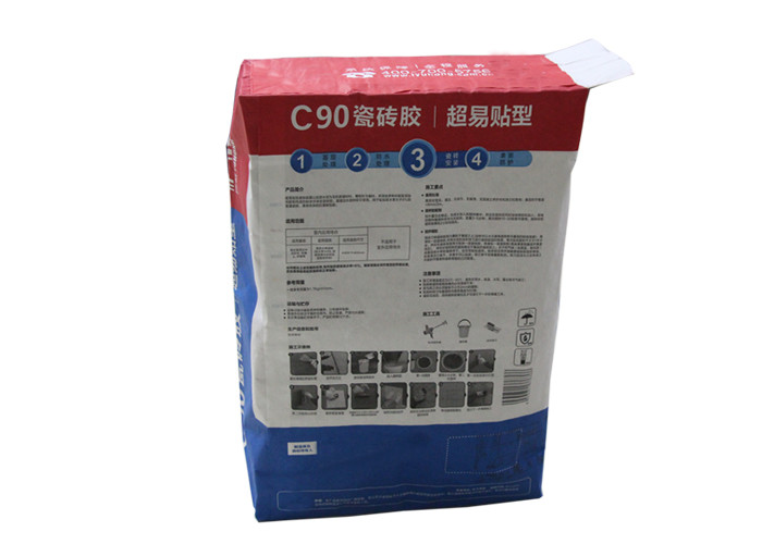 Food Grade 25kg 50kg Pasted Valve Multiwall Paper Bags Starch Maltose Powder