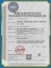 WUXI HENGRUIYANG INTERNATIONAL CO., LTD Certifications