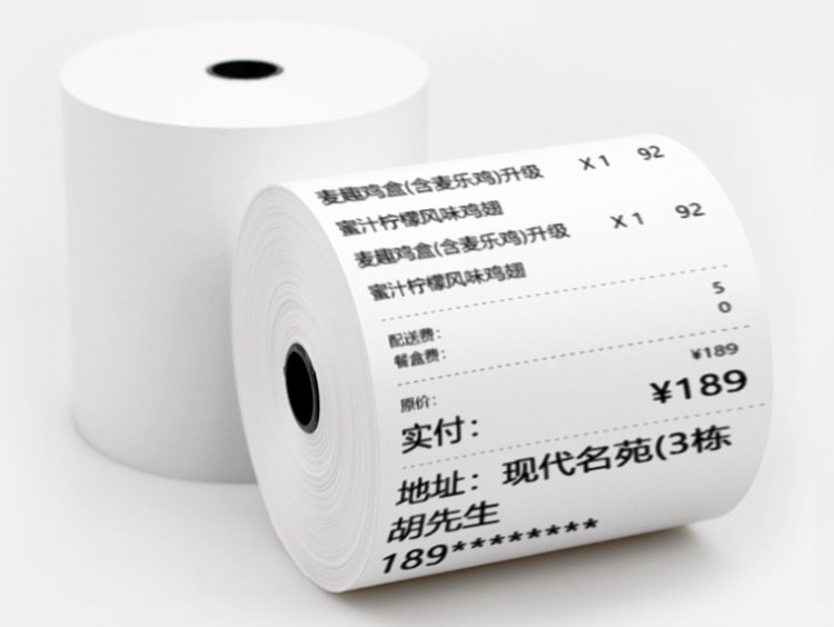 Cash Register 18m Sticky Label Roll 50mm Vinyl Sticker Paper