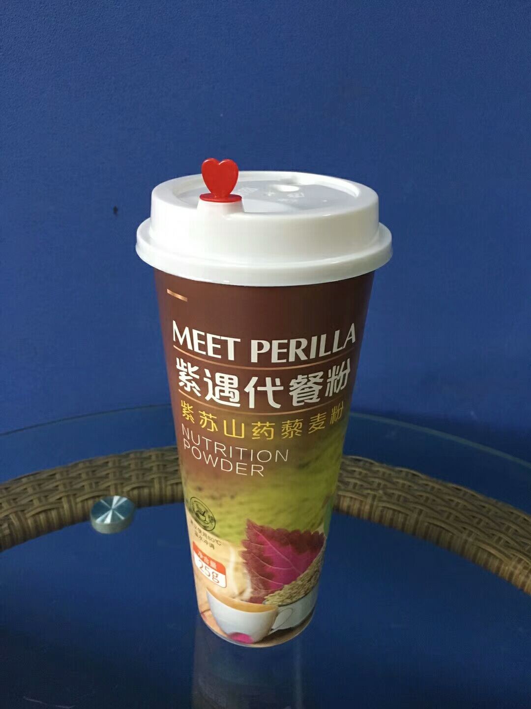 Christmas Party Drink Share Disposable Coffee Cups 700ml Capacity