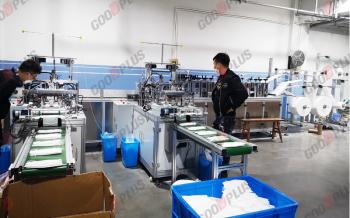 WENZHOU GOODPLUS MACHINERY CO.,LTD