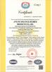 Henan Shuangli Rubber Co., Ltd. Certifications