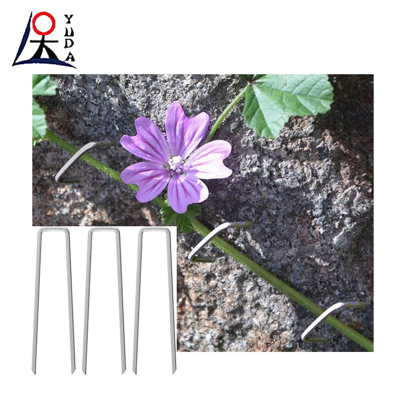 U-Type Turf Staples For Artificial Grass Rust Proof Sod Pins Stakes