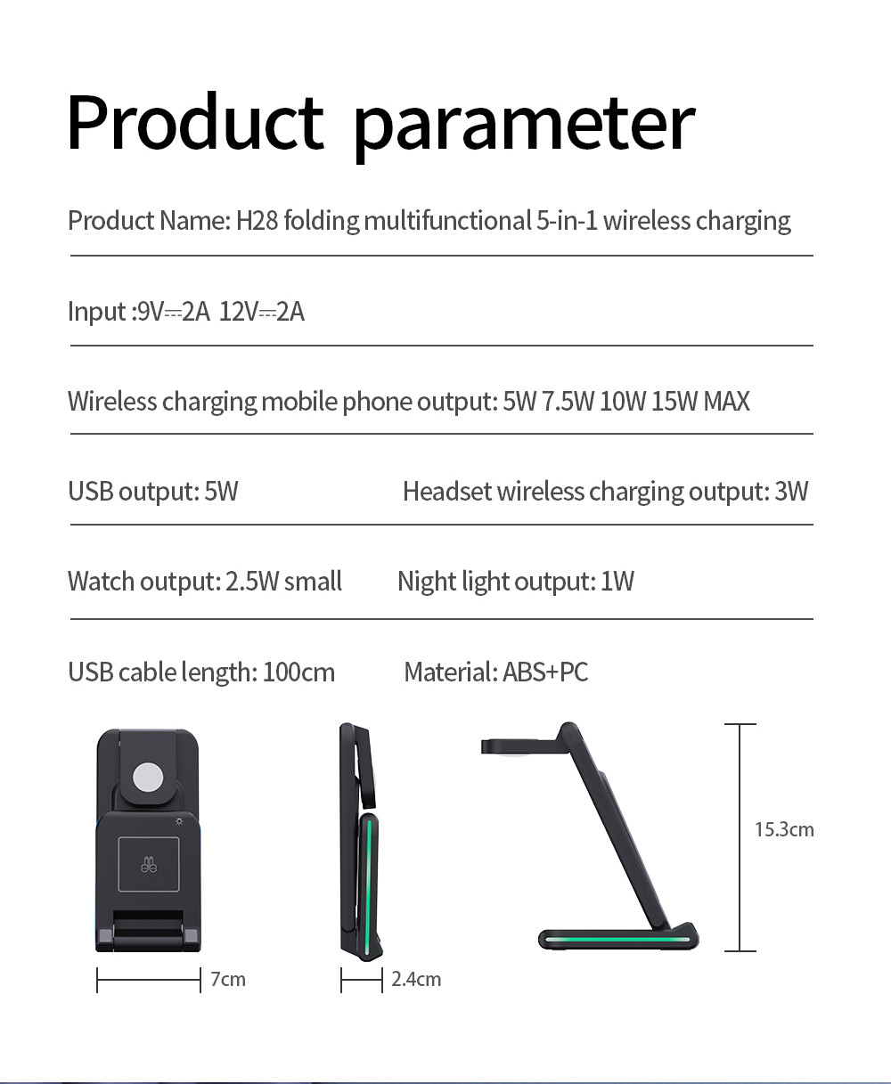 ≤6mm Transmission Distance Multifunction Wireless Charger with ≥73% Charging Efficiency