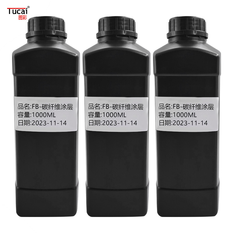 Strong Adhesion Low Odor And Non-toxic Carbon Fiber UV Coating Pre-printing Fluid