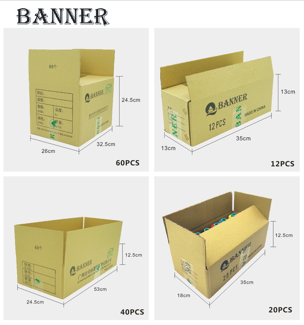 package-img